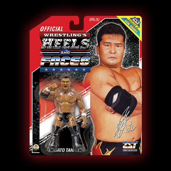 Masato Tanaka